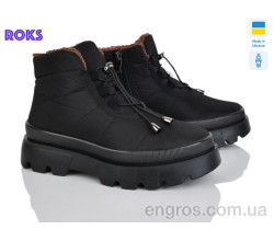 Ботинки Roks